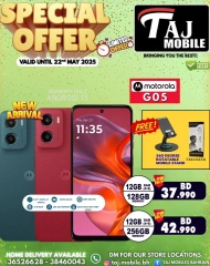 Page 25 in Special Offer at Taj Mobiles Bahrain
