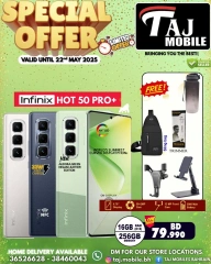 Page 37 in Special Offer at Taj Mobiles Bahrain