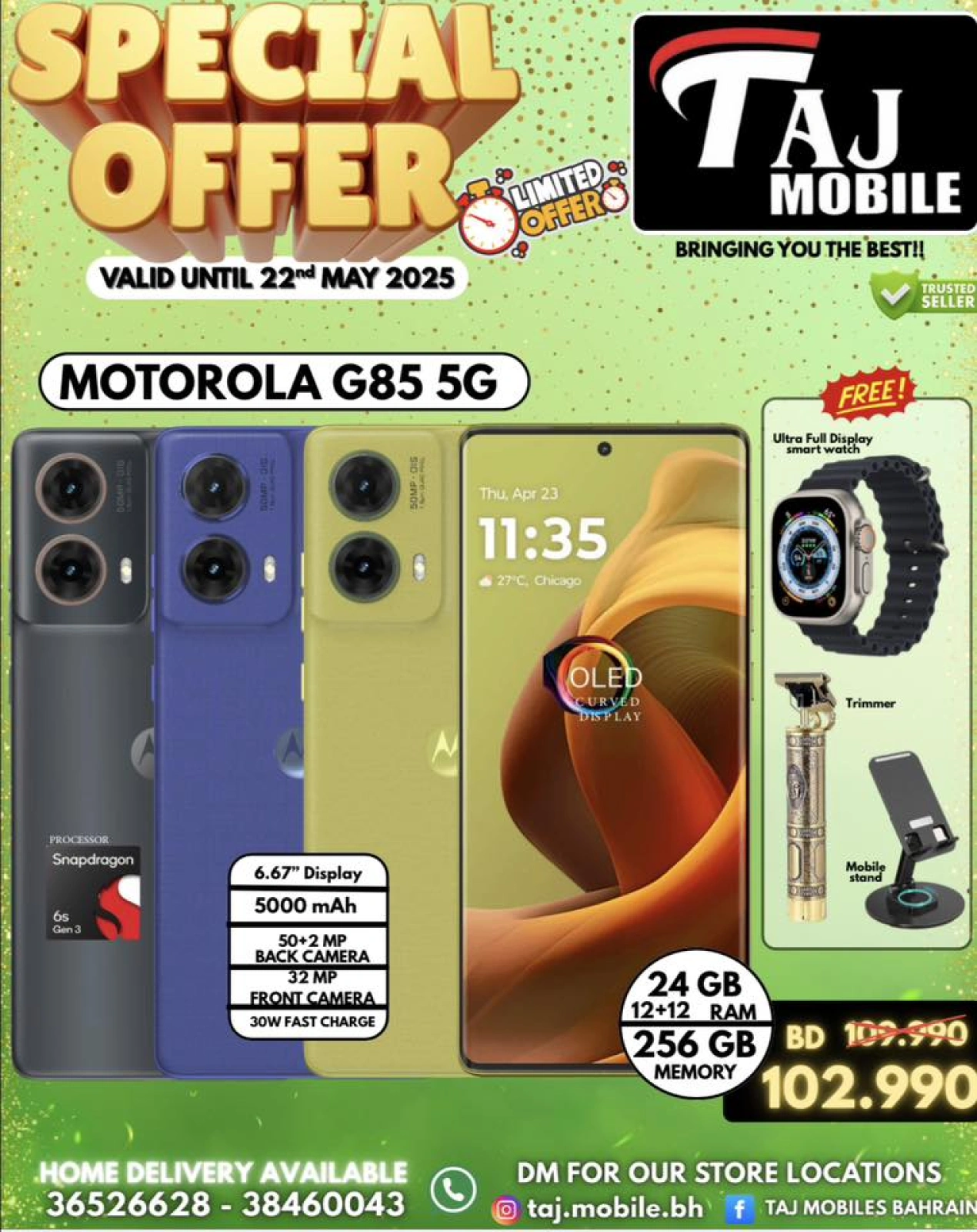 Page 26 in Special Offer at Taj Mobiles Bahrain