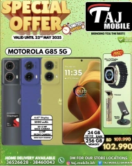 Page 26 in Special Offer at Taj Mobiles Bahrain