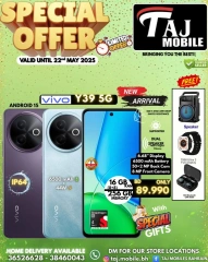 Page 20 in Special Offer at Taj Mobiles Bahrain