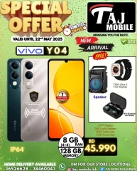 Page 11 in Special Offer at Taj Mobiles Bahrain