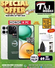 Page 43 in Special Offer at Taj Mobiles Bahrain