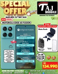Page 21 in Special Offer at Taj Mobiles Bahrain