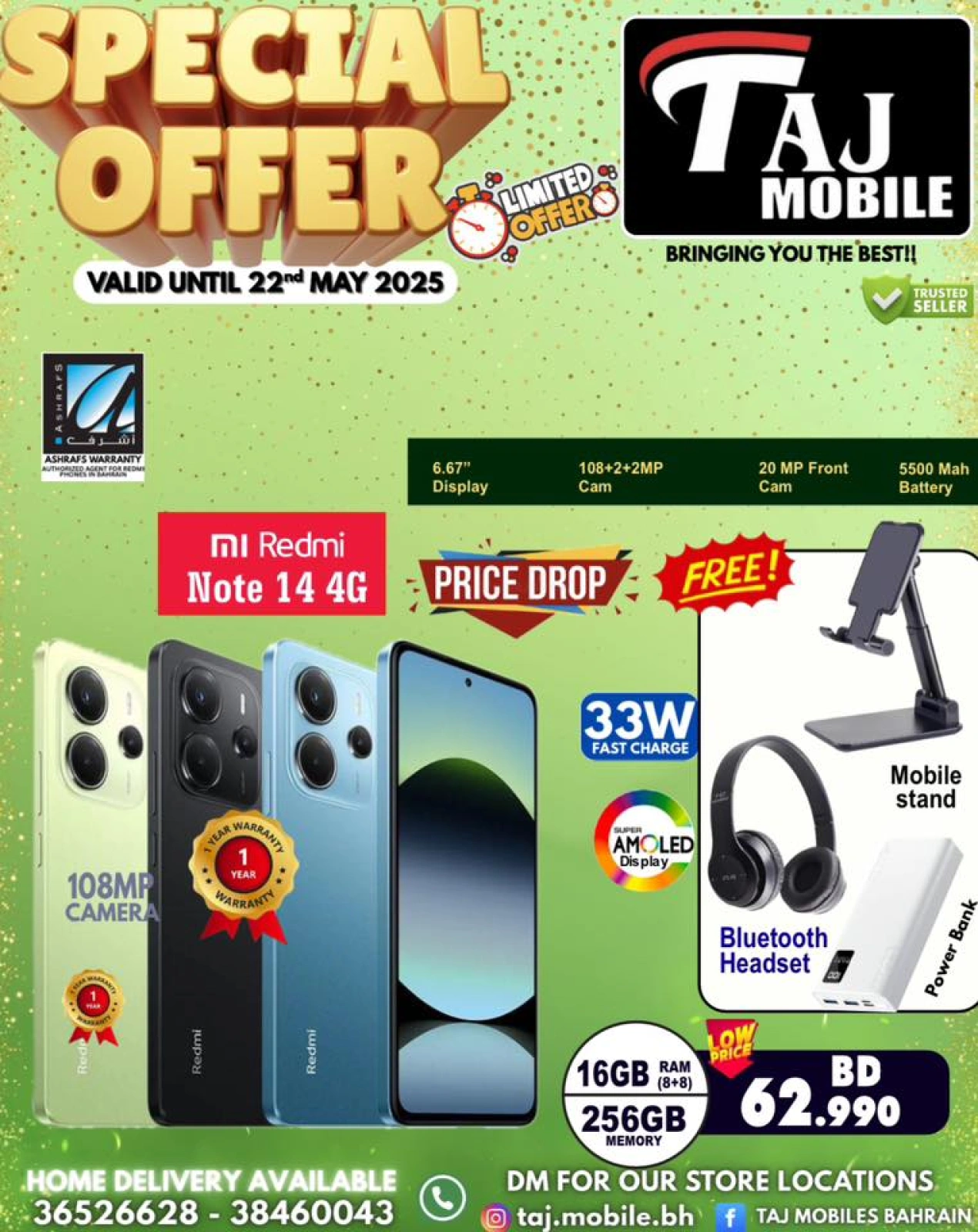 Page 23 in Special Offer at Taj Mobiles Bahrain