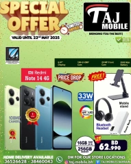 Page 23 in Special Offer at Taj Mobiles Bahrain