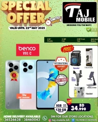 Page 49 in Special Offer at Taj Mobiles Bahrain
