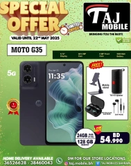 Page 36 in Special Offer at Taj Mobiles Bahrain