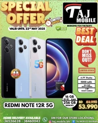 Page 2 in Special Offer at Taj Mobiles Bahrain