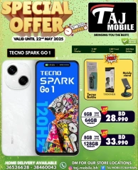Page 8 in Special Offer at Taj Mobiles Bahrain