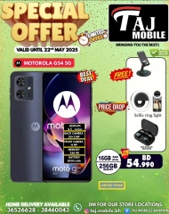 Page 3 in Special Offer at Taj Mobiles Bahrain