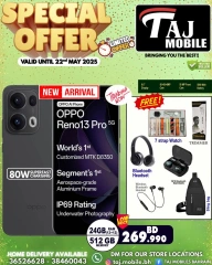 Page 53 in Special Offer at Taj Mobiles Bahrain