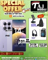 Page 29 in Special Offer at Taj Mobiles Bahrain