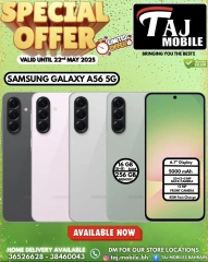 Page 46 in Special Offer at Taj Mobiles Bahrain