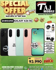 Page 18 in Special Offer at Taj Mobiles Bahrain