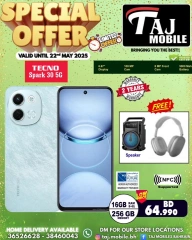 Page 41 in Special Offer at Taj Mobiles Bahrain