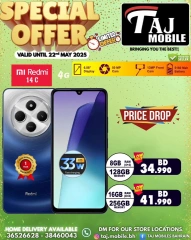 Page 9 in Special Offer at Taj Mobiles Bahrain