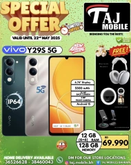 Page 12 in Special Offer at Taj Mobiles Bahrain