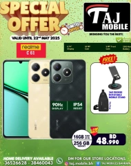 Page 54 in Special Offer at Taj Mobiles Bahrain