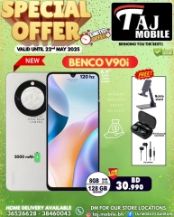 Page 48 in Special Offer at Taj Mobiles Bahrain