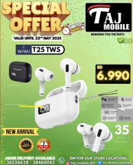 Page 57 in Special Offer at Taj Mobiles Bahrain