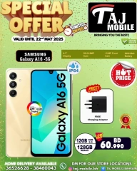 Page 16 in Special Offer at Taj Mobiles Bahrain