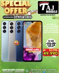 Page 45 in Special Offer at Taj Mobiles Bahrain