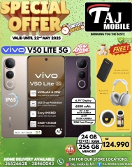 Page 22 in Special Offer at Taj Mobiles Bahrain