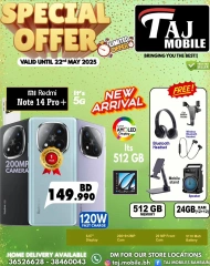 Page 30 in Special Offer at Taj Mobiles Bahrain