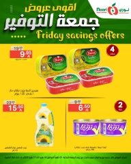 Page 5 dans Offres d'économies du vendredi chez Supermarché Noori Arabie Saoudite
