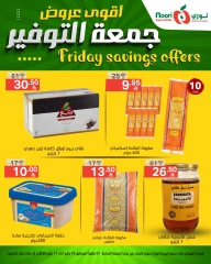 Page 9 dans Offres d'économies du vendredi chez Supermarché Noori Arabie Saoudite