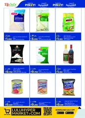 Page 2 |Filipino Flavors Deals at lulu Kuwait