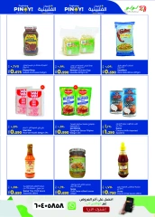 Page 5 |Filipino Flavors Deals at lulu Kuwait