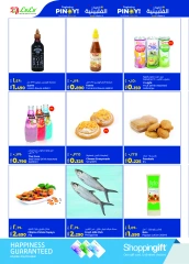 Page 6 |Filipino Flavors Deals at lulu Kuwait