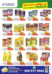 Page 3 dans Soldes du milieu du mois chez Hypermarché Kabayan Arabie Saoudite