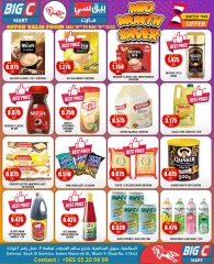 Página 2 en Ofertas de Eid Mubarak en Hipermercado Big C Kuwait