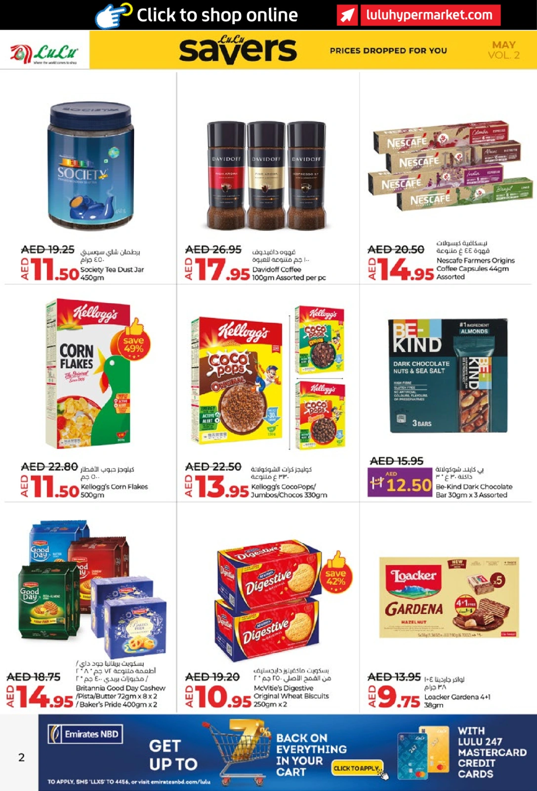Page 2 in Savers May at lulu UAE