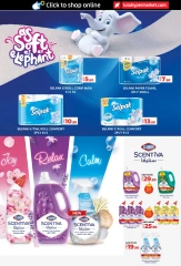 Page 14 in Savers May at lulu UAE
