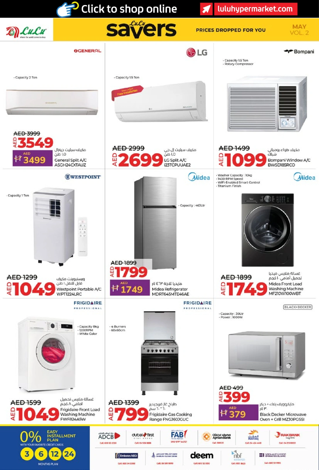 Page 24 in Savers May at lulu UAE