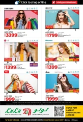 Page 31 in Savers May at lulu UAE