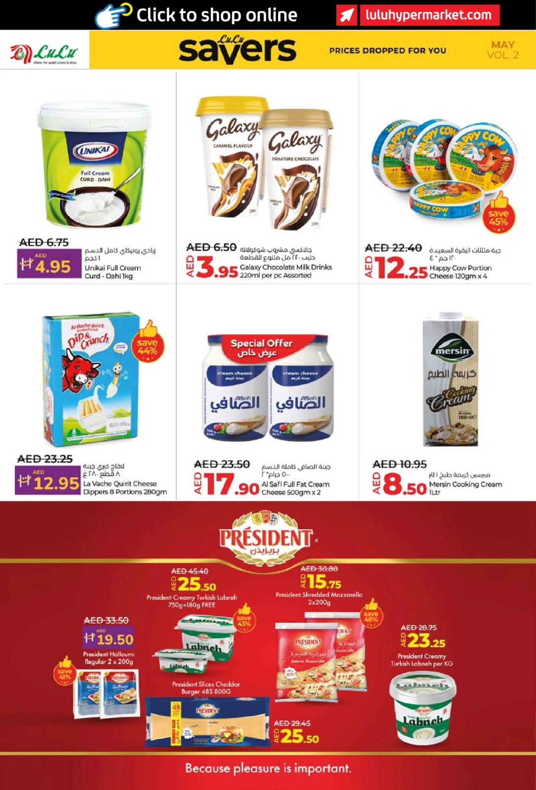 Page 8 in Savers May at lulu UAE