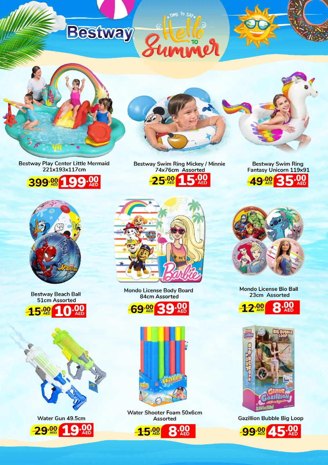 Página 4 en ofertas de verano en lulu Emiratos Árabes Unidos