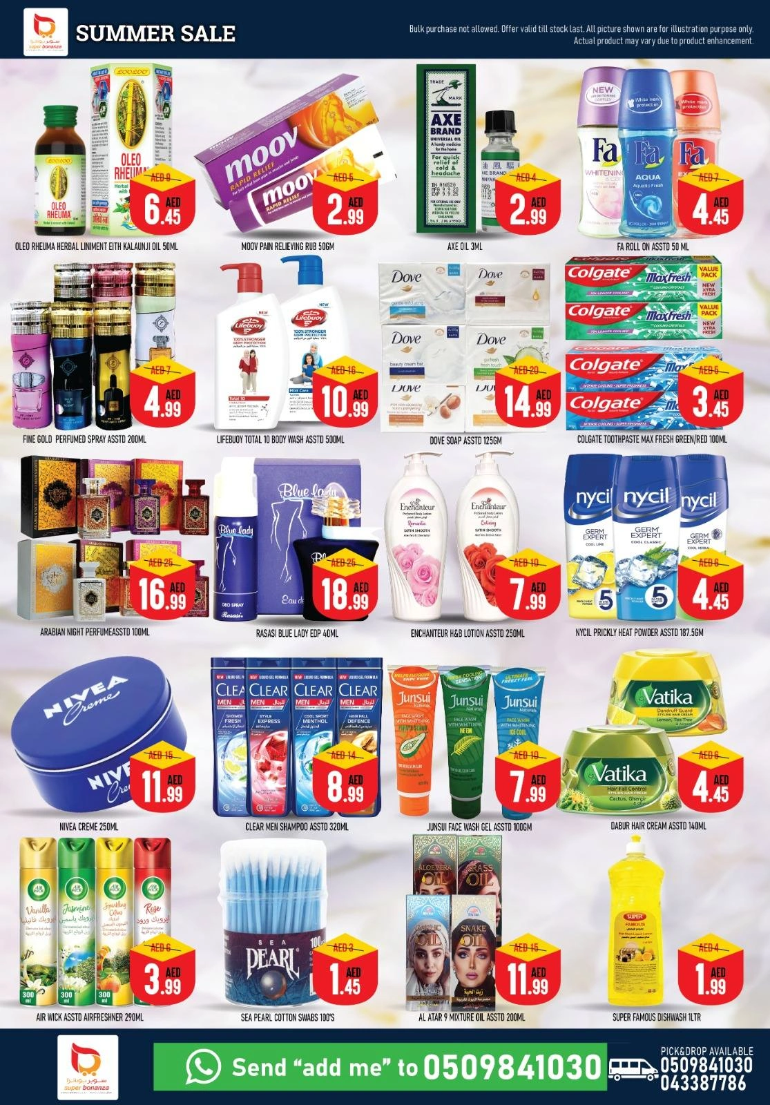 Page 6 in Summer Deals at Super Bonanaza UAE
