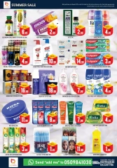 Page 6 in Summer Deals at Super Bonanaza UAE