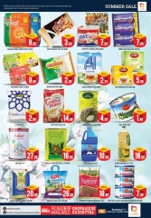 Page 3 in Summer Deals at Super Bonanaza UAE