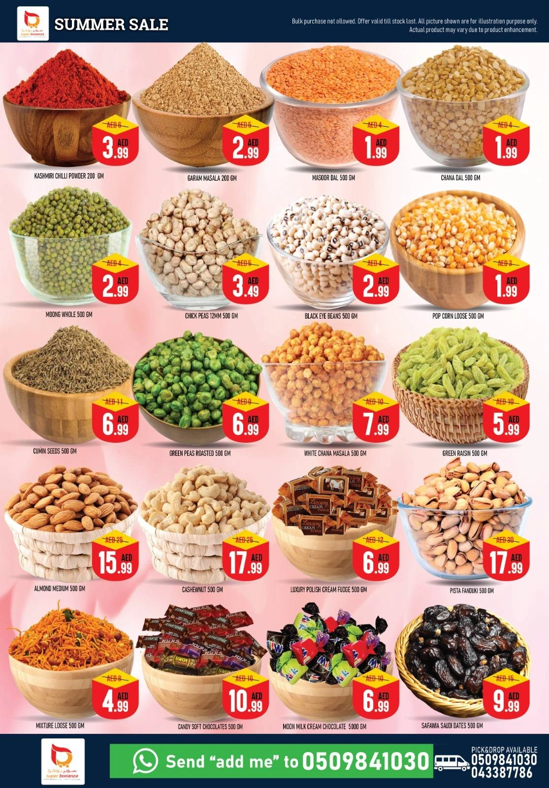 Page 4 in Summer Deals at Super Bonanaza UAE