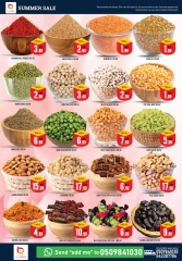 Page 4 in Summer Deals at Super Bonanaza UAE