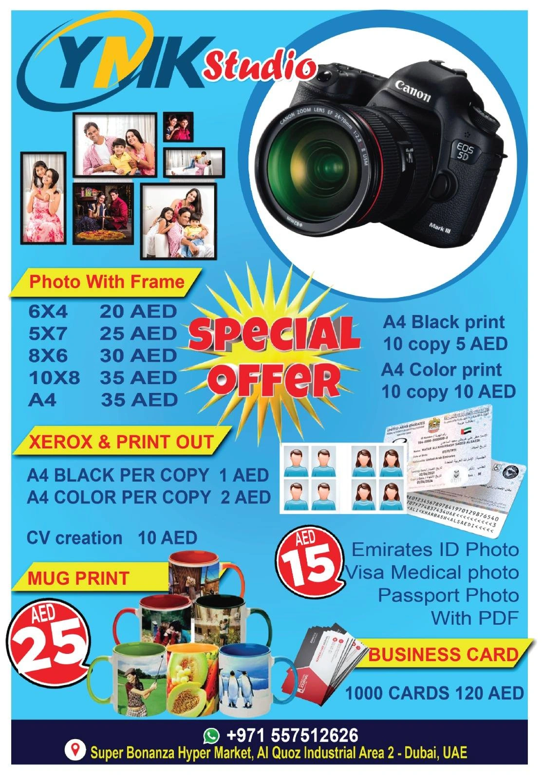 Page 15 in Summer Deals at Super Bonanaza UAE