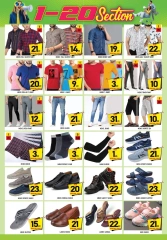 Page 7 in Summer Deals at Super Bonanaza UAE