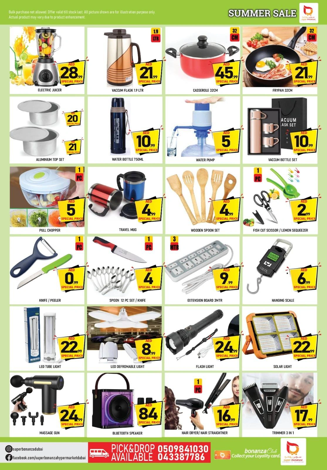 Page 9 in Summer Deals at Super Bonanaza UAE
